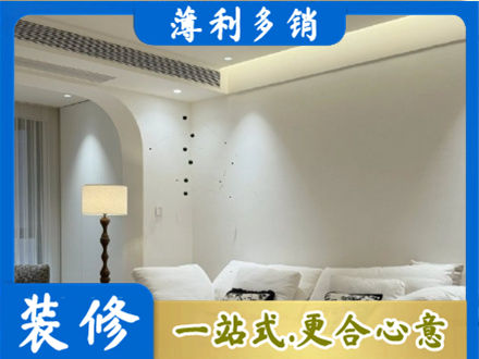 呼伦贝尔正规吊顶装修