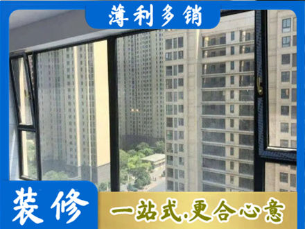 呼伦贝尔阳台防坠网