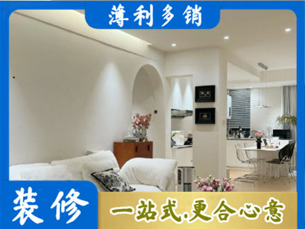 呼伦贝尔全屋家具定制